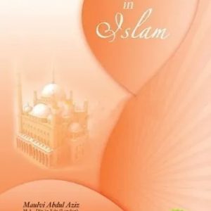 Islamiat Worksheets for Class 6