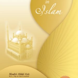 Islamiat Worksheets for Class 4